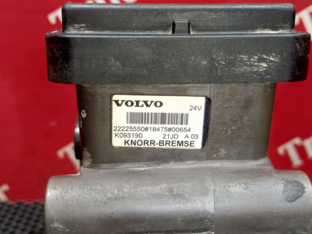 Модулятор EBS передний 2019г