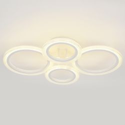 Светильник потолочный светодиодный ЭРА Модерн Ring CLL-1-59-RC WH с ДУ 59W 3000-6500К белый | Светильники SPB-6 с ДУ