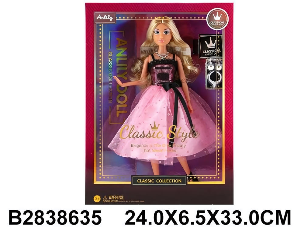 Кукла тип Модель на шарнирах с аксессуарами, коробка 616528