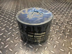 Втулка 707-76-12030