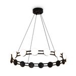 Подвесной светильник Freya FR6180PL-L32B