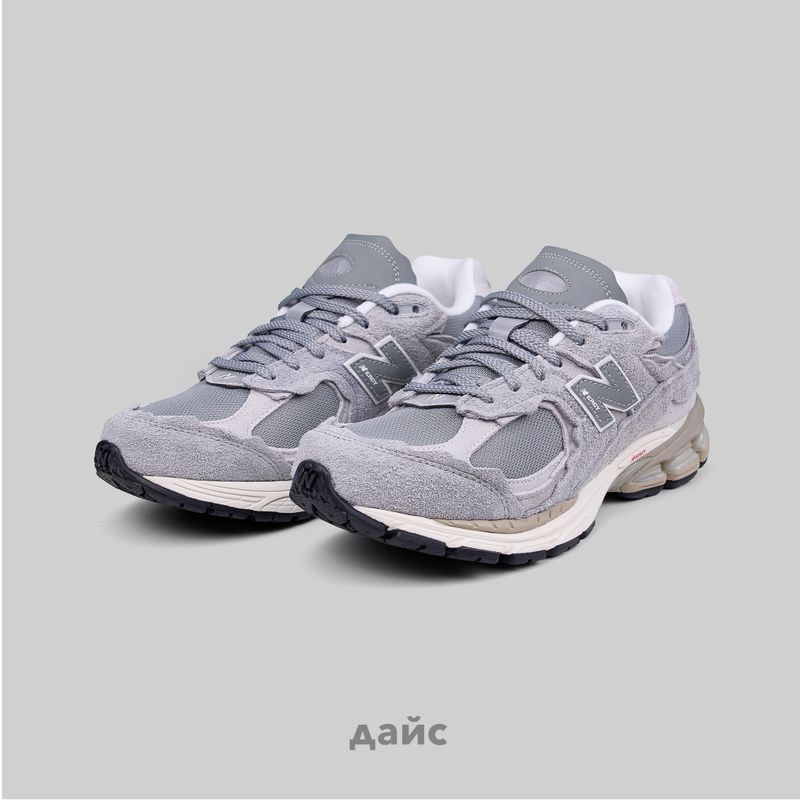 Кроссовки New Balance 2002R Protection Pack 