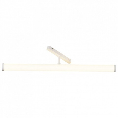 Светильник на штанге Maytoni Larc TR086-4-25W-DS-W