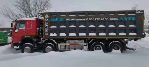 Howo ZZ* 8x4 Самосвал ZZ3407S3867E (Дизель, 9,7 л, 373 л.с, МТ)