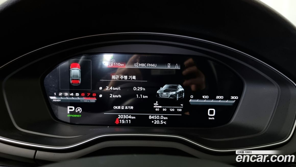Audi A4 (B9) 40 TFSI Premium (08.2022)
