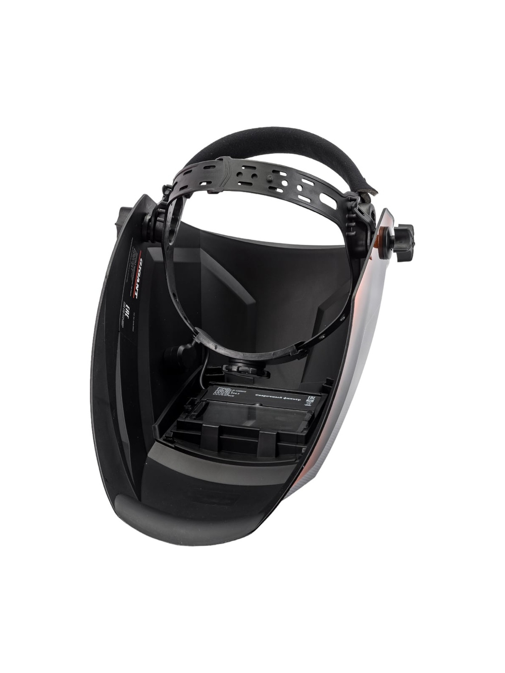 Маска сварщика Хамелеон (9-13 DIN; 2 дат.; окно 90х35 мм) Gigant 350S G-110502