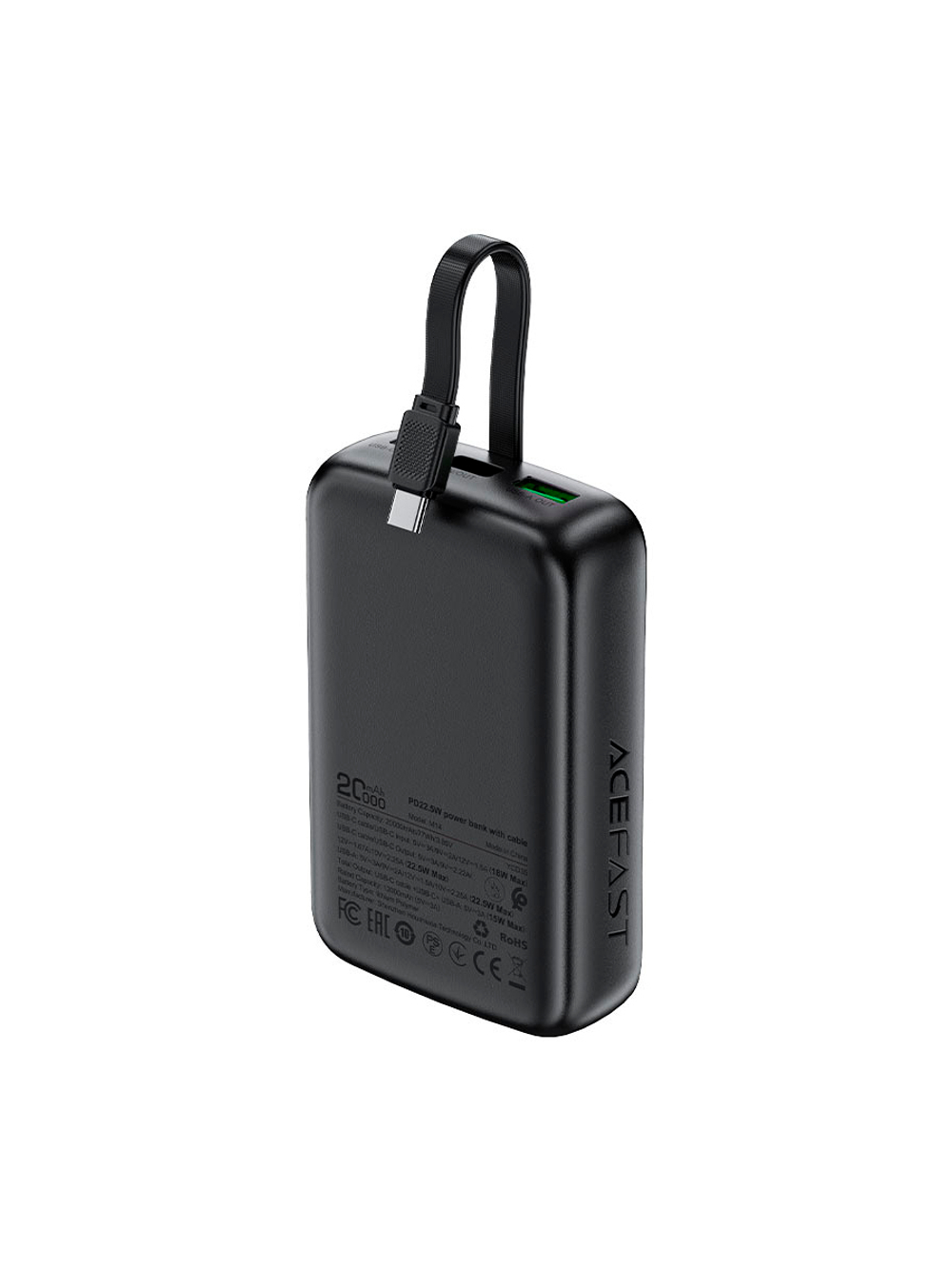 Внешний аккумулятор ACEFAST M14 20000 mAh