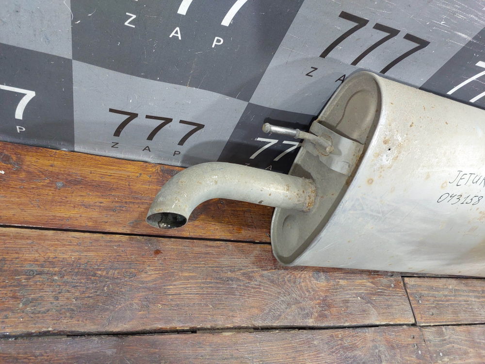 Глушитель Jetour T2 23-нв Б/У Оригинал F261201030BG