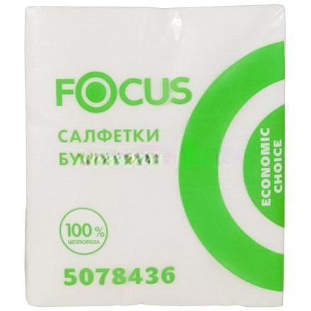 Салфетка 24х20 (1 сл.) 100 л."Focus" белая (24 шт.) арт.5078436