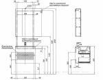 Тумба с раковиной Aquanet Алвита New 277512 60 серый