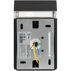 Светильник уличный настенный ЭРА «Адрия» GBW-102-BL-0160 230В 1хGU10 IP54 вверх черный
