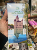 Натуральный молочный шоколад "Хозяйка Железной горы"