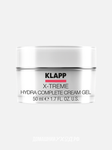 X-Treme - экстремальная коррекция особенных состояний кожи