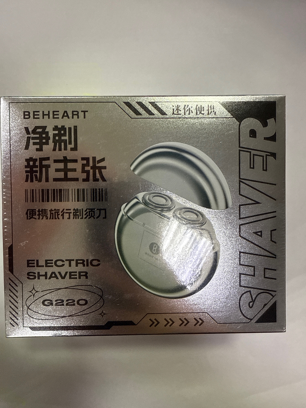 Электробритва Xiaomi Beheart G220 Silver