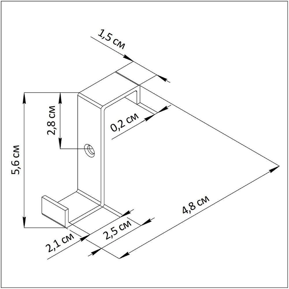 Комплект металлических крючков Эпларо, 5 шт., для панели-вешалки Эпларо