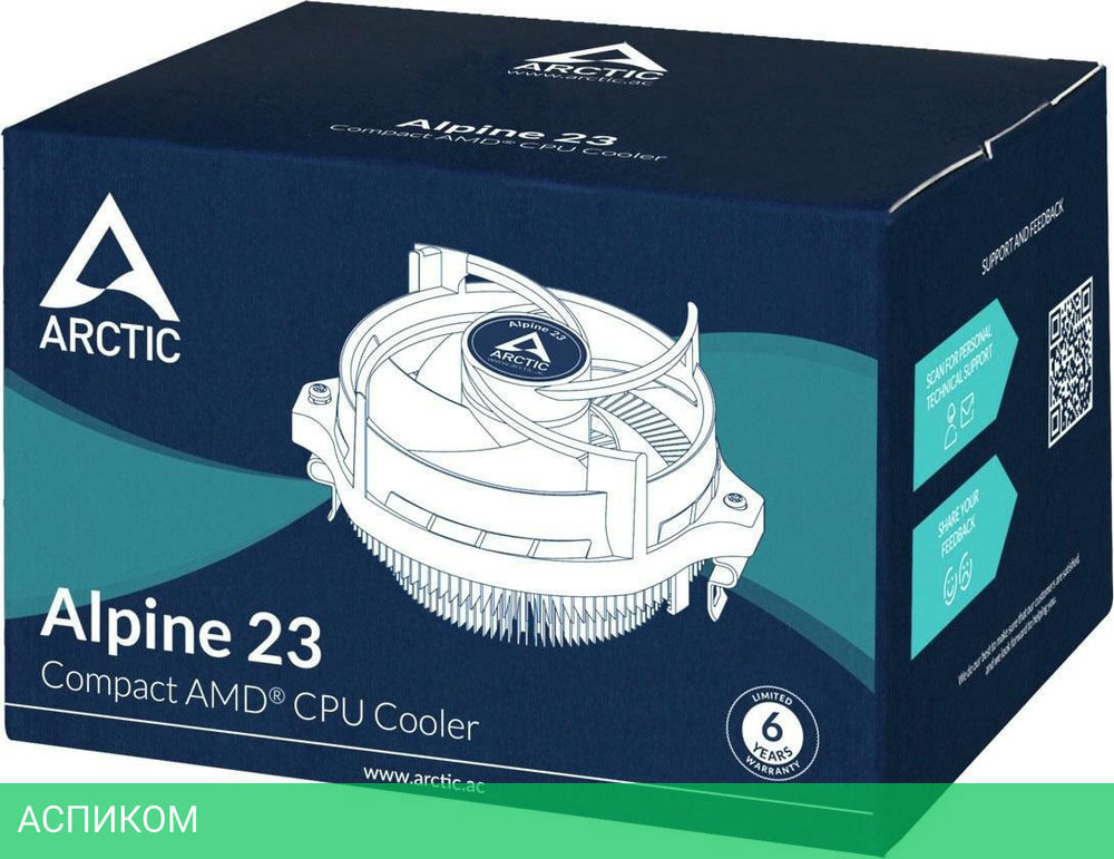 Кулер для процессора Arctic Alpine 23 (ACALP00035A)