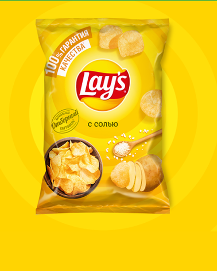 LAY'S® «с солью» 140г.