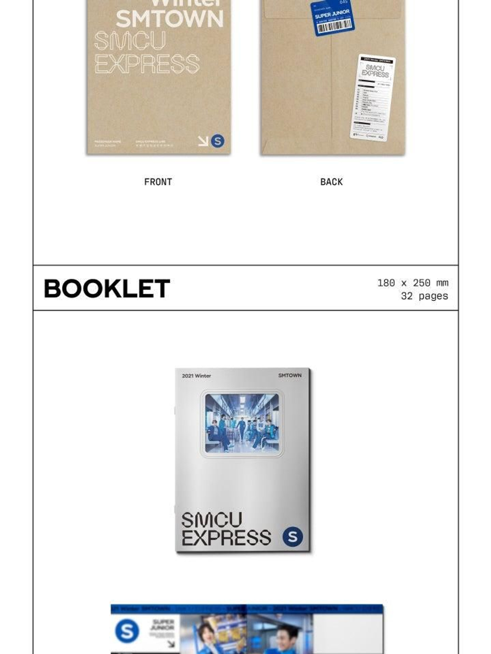 Альбом SUPER JUNIOR - 2021 WINTER SMTOWN : SMCU EXPRESS