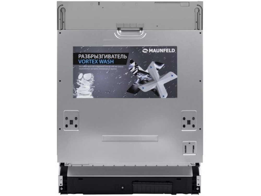 Встраиваемая посудомоечная машина Maunfeld MLP-12IMRO