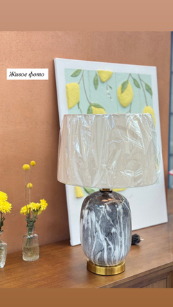 Торшер настольный