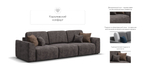 Диван Кинг Модуль Макс Велюр Алькантара серый