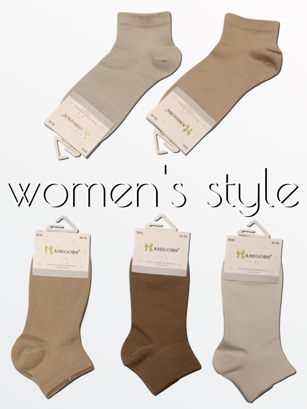 9541 Носки женские (36-41)