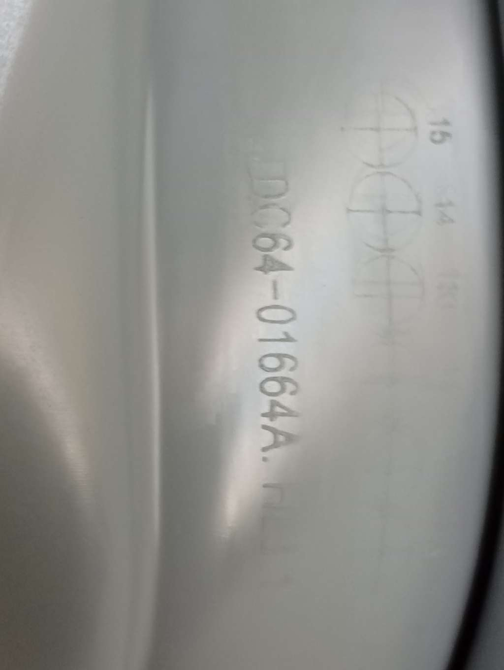 WF8500NMW/YLP кт25 Манжета люка для стиральных машин Samsung серии Diamond DC64-01664A б/у