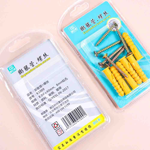 Набор винтов