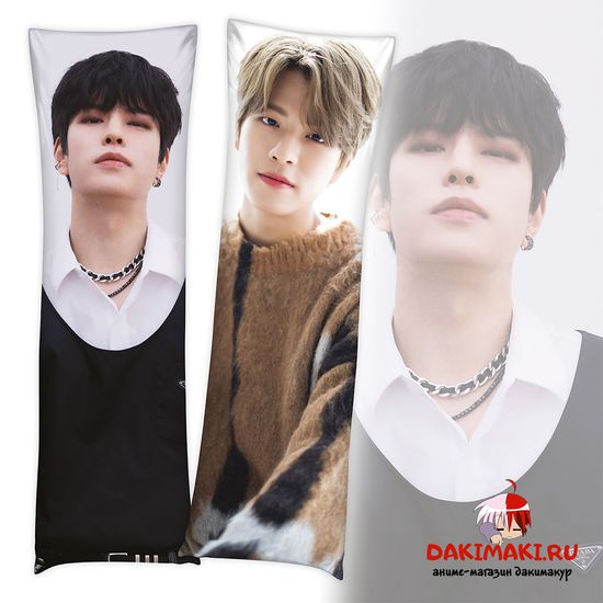 Дакимакура Сынмин арт. 1017