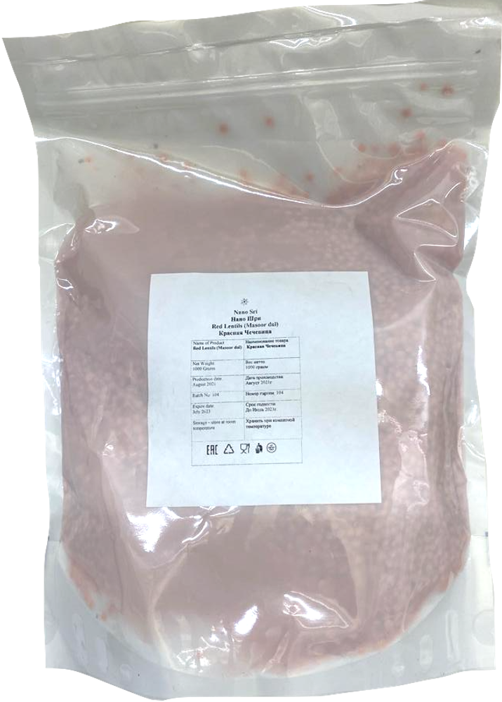Nano Sri Masoor Dal Чечевица красная дробленая 1 кг