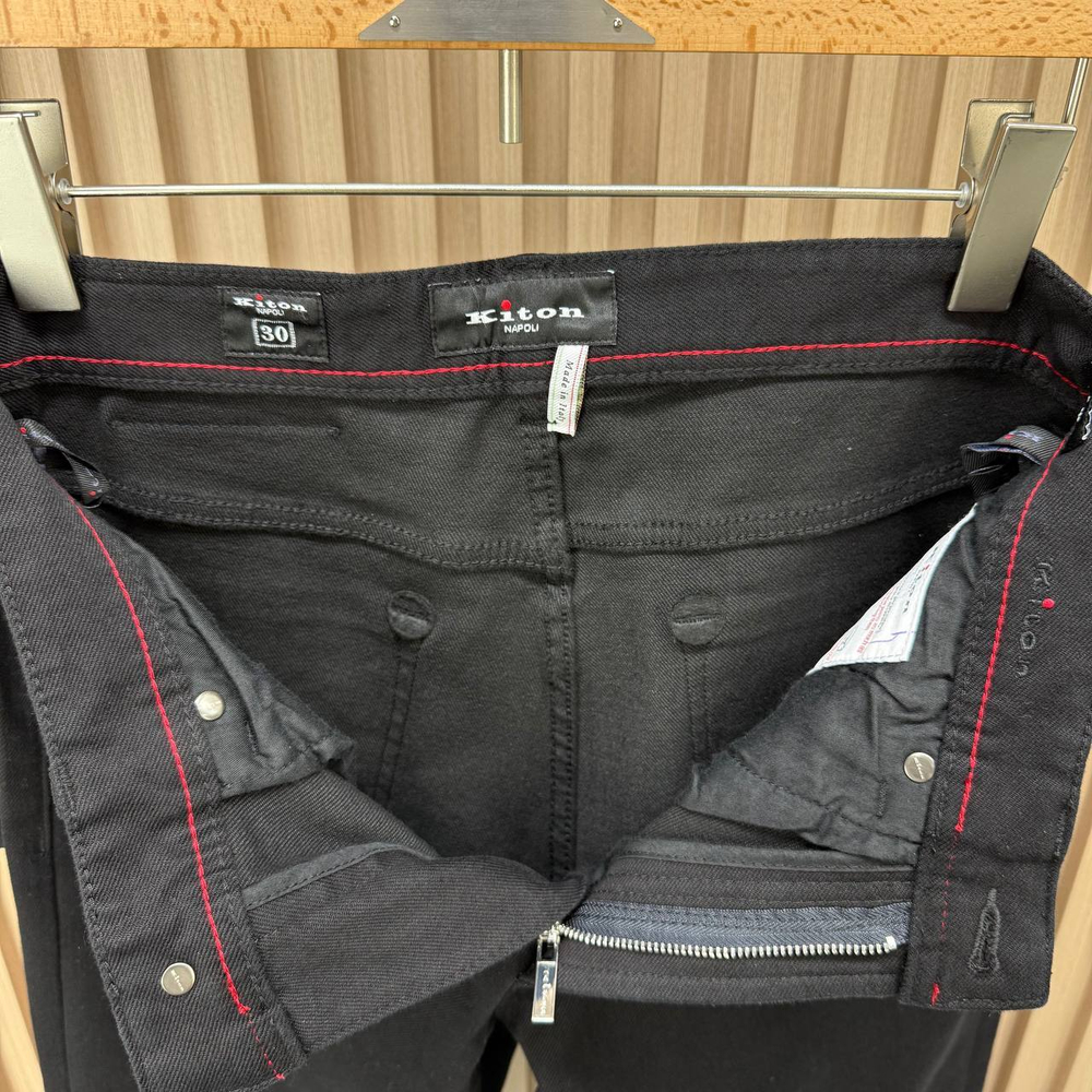 Джинсы Kiton