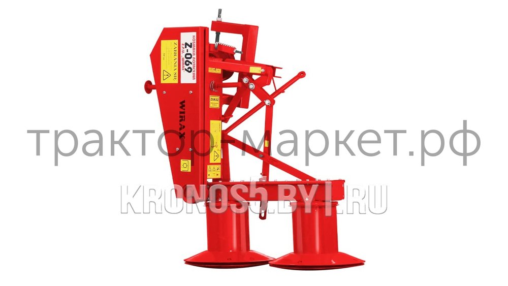Косилка роторная Wirax | Виракс Z-069/3 (1,35 м на короткой ноге)