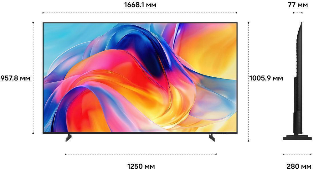 Телевизор Samsung Mini LED UE75M70HAUXPY