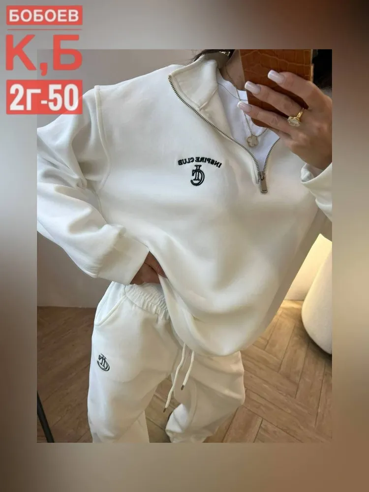 Костюм 50355271 Fabrika