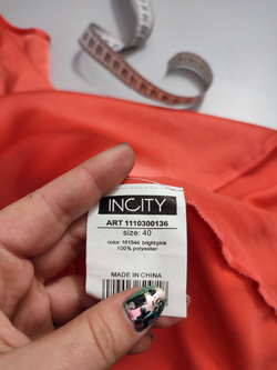 Топ Incity атласный 40 размер