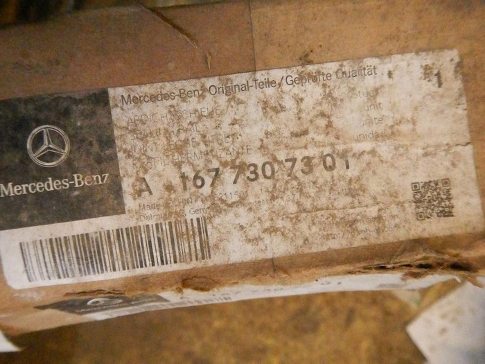 Накладка двери задняя правая Mercedes GLS x167 (2019-н.в.)