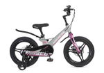 Maxiscoo SPACE Deluxe 16'' (2025)