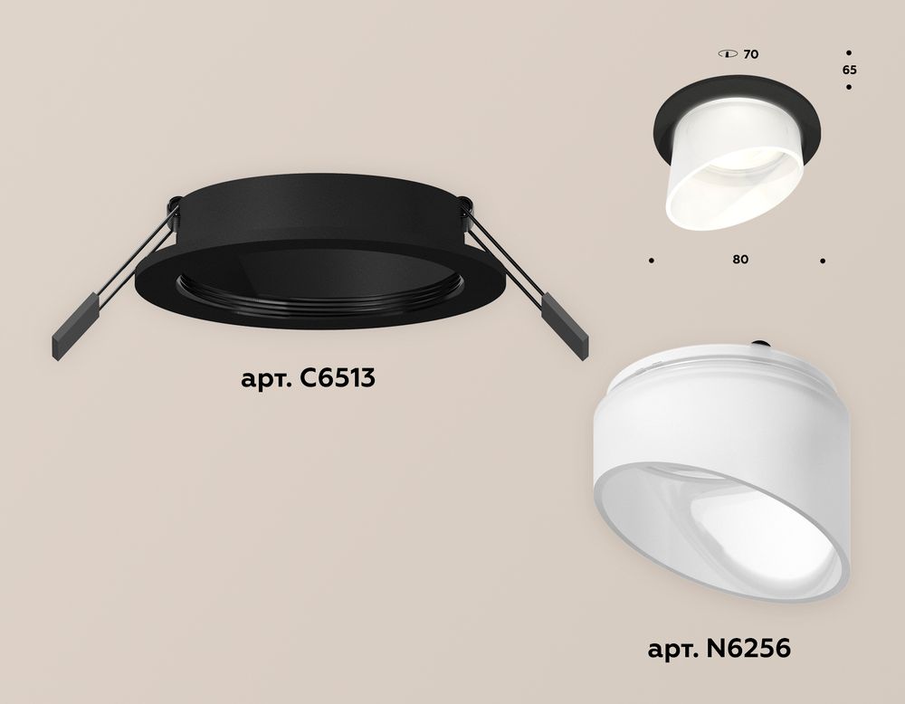 Ambrella Комплект встраиваемого светильника с акрилом Techno XC6513068
