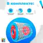 Аттракцин Водный роллер (Гидророллер) «Турбо 2», ПВХ 2,4*2,2*2,2 м