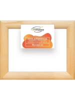 Деревянная рама 35x45 для картин на подрамнике сеч. 60x18