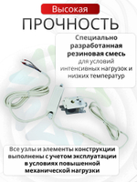 Насос дренажный SLIM BOX 15 л/ч