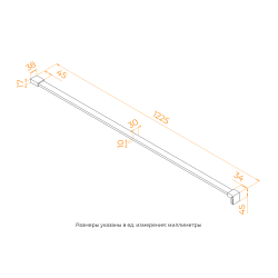 Держатель стекла RGW O-105 CP