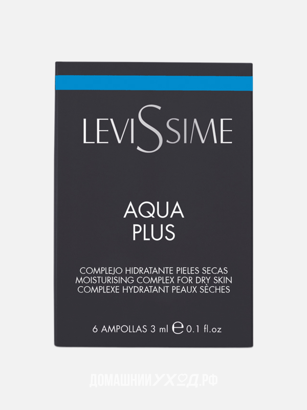 Комплекс увлажняющий для лица Aqua Plus, Levissime, 6х3 мл