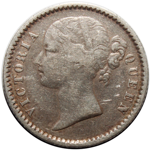 1/4 рупии. Британская Индия. 1840 г. VF-XF