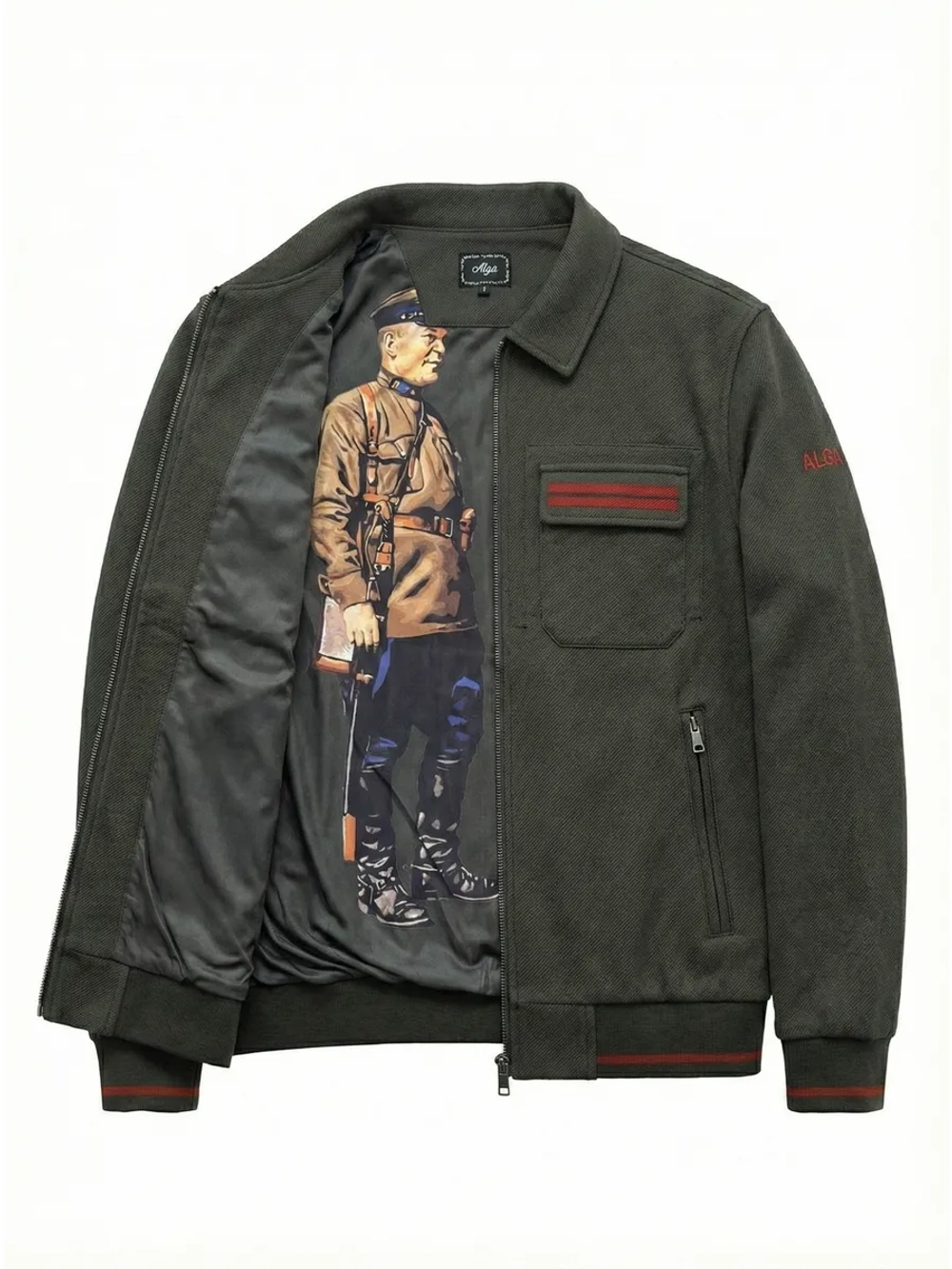 Костюм ALGA "Защитник" Стальной характер