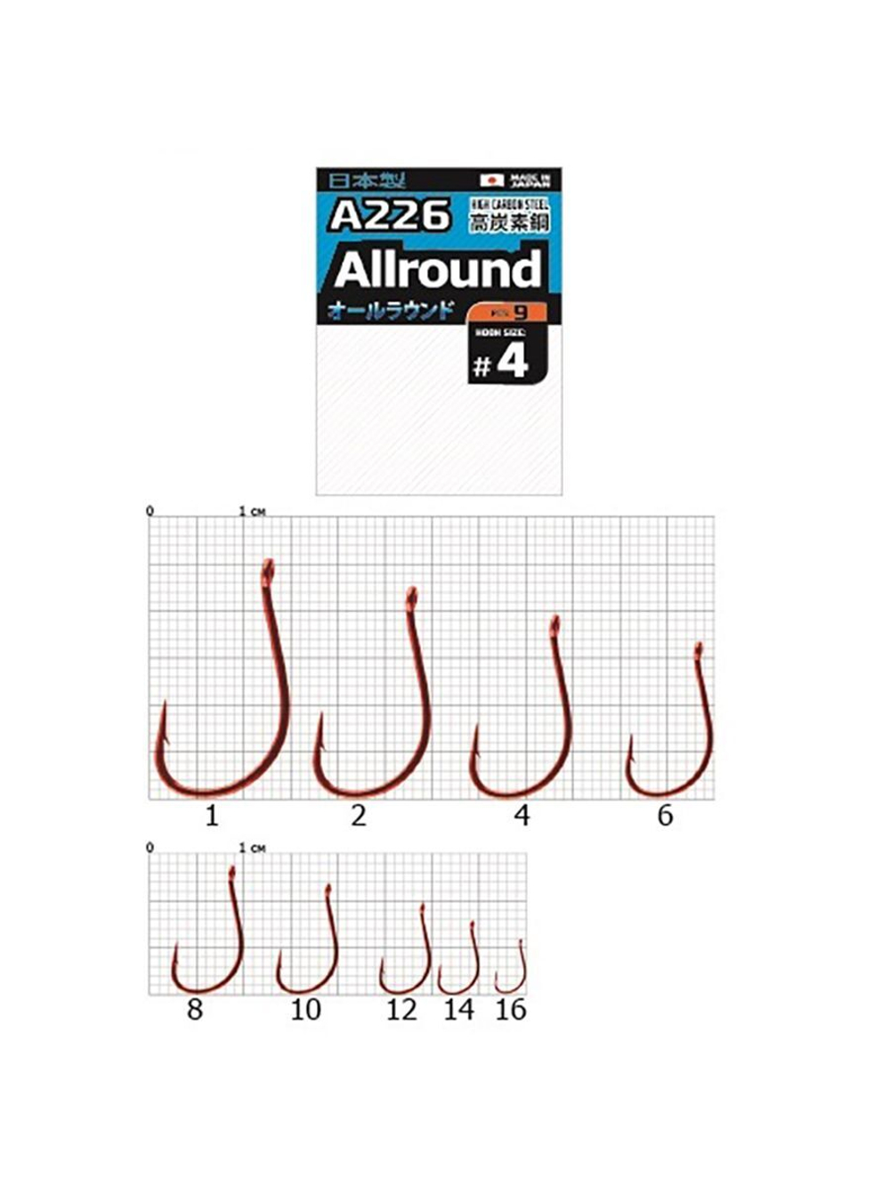 Крючки Cobra Pro AIIROUND серии A226 размер 006 (5упк.по 10шт.)