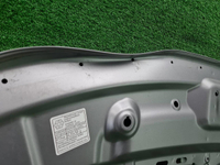 Капот Geely Coolray (2019-2024)