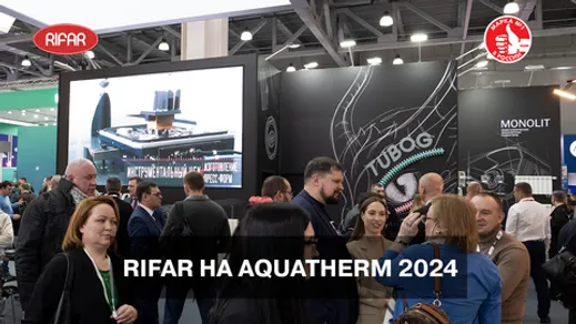 AQUATHERM 2024