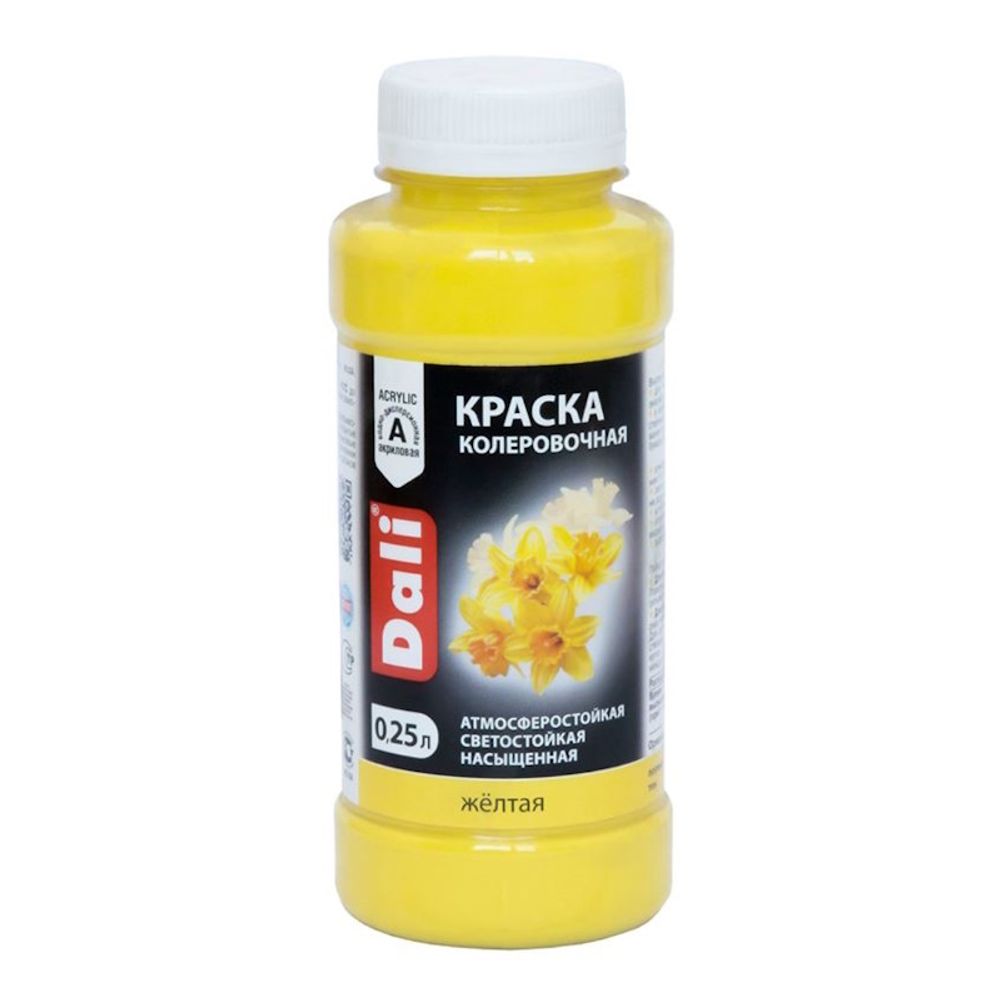 Краска-колер  DALI желтый  0,25л (Рогнеда)