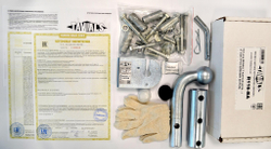 Фаркоп(прицепное) Tavials для BMW X5 2007-2010 (С БЫСТРОСЪЕМНЫМ ШАРОМ)(паспорт и сертификат в комплекте)(без электрики)T-B204-BA